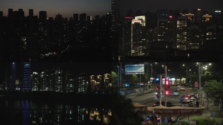 城市夜景空境重庆