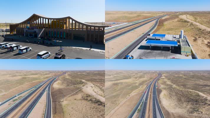 4K航拍新疆S21北疆沙漠公路风景