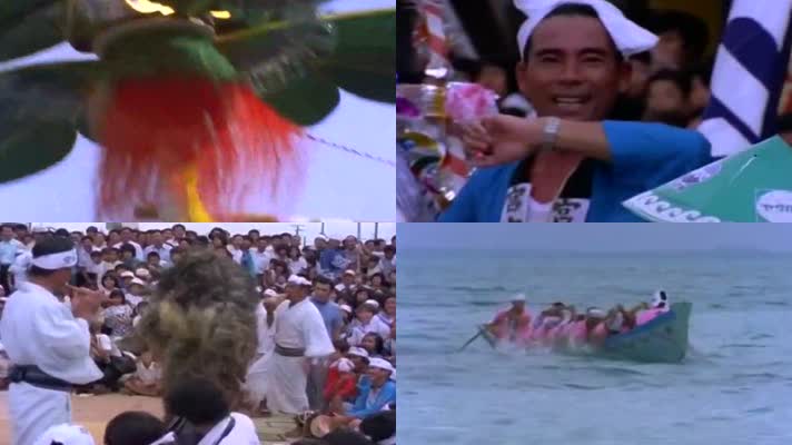 日本宫古岛汉传文化传播赛龙舟端午节比赛