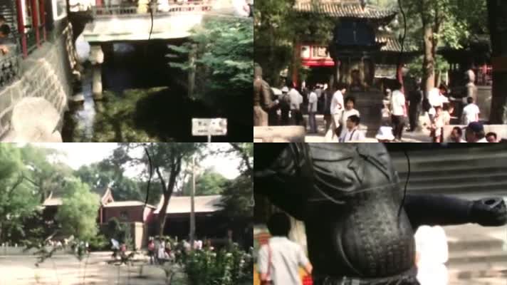 80年代游客游览观光山西太原晋王祠