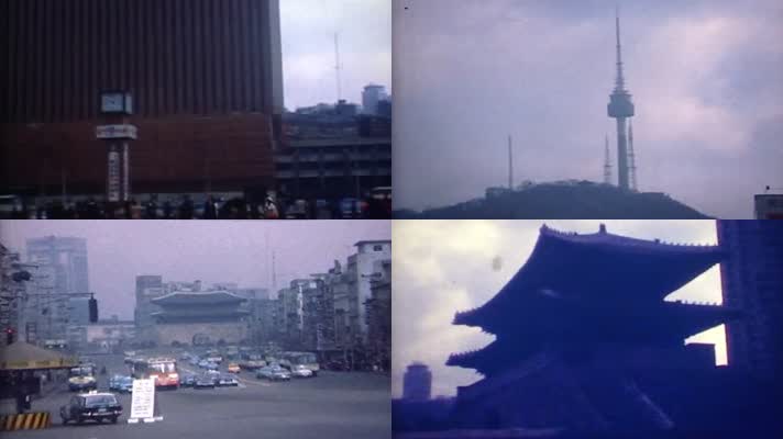 70年代韩国首尔汉城光华门繁华商业区