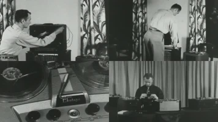 50年代 磁带复制