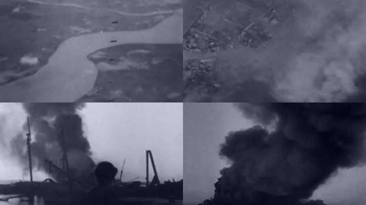 抗日战争日军暴行轰炸工厂城市