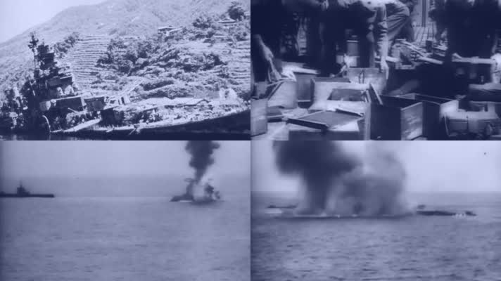 抗日战争日本投降熔炼拆解销毁武器装备