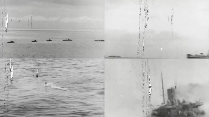 第二次世界大战海军海战潜艇下潜军舰爆炸