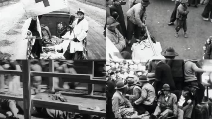 抗日战争日军暴行红十字会抢救伤员搬运遗体