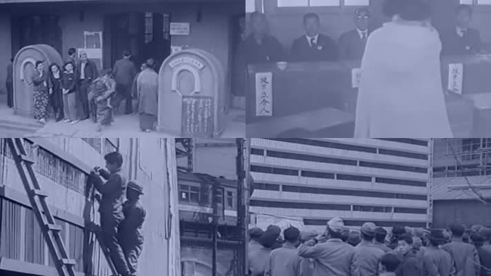日本投降战后公民选举选票箱