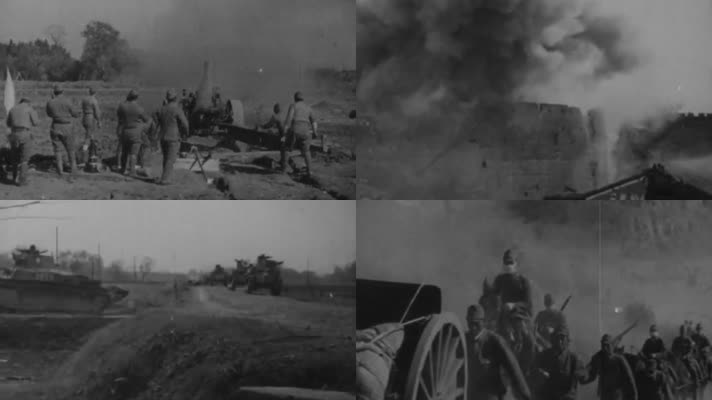 抗日战争日军坦克进攻占领台儿庄