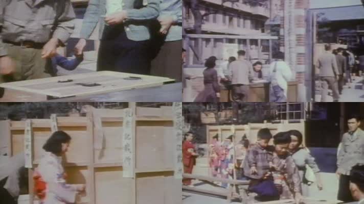 日本战败投降战后公民选举选票箱