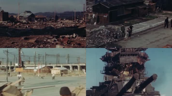 日本战败无条件投降街道建筑残骸贫民区