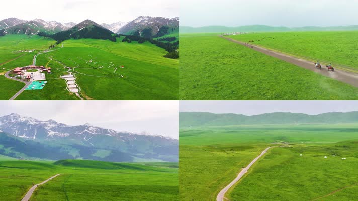4K航拍新疆那拉提大草原风光美景