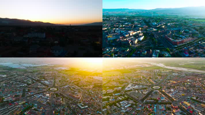 4K新疆伊犁哈萨克八卦城早晨日出无限美景