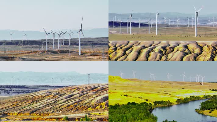 4K航拍新疆阿勒泰五彩滩风力发电机