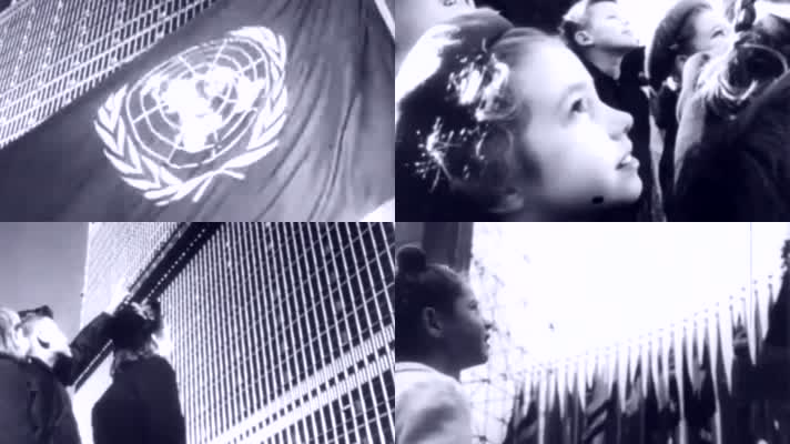1952年纽约联合国大厦总部落成奠基典礼剪彩