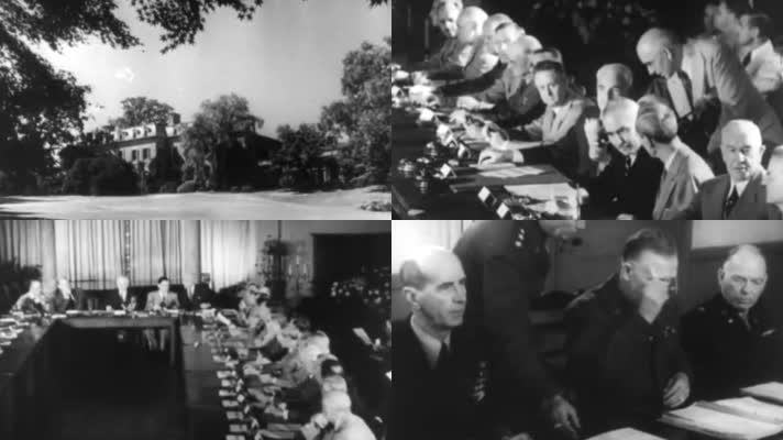 第二次世界大战敦巴顿橡树园会议筹建联合国