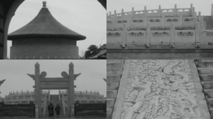 北京外国游客参观游览天坛祈年殿圜丘祭天坛