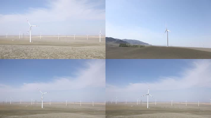 B新疆准噶尔老风口风力发电机4