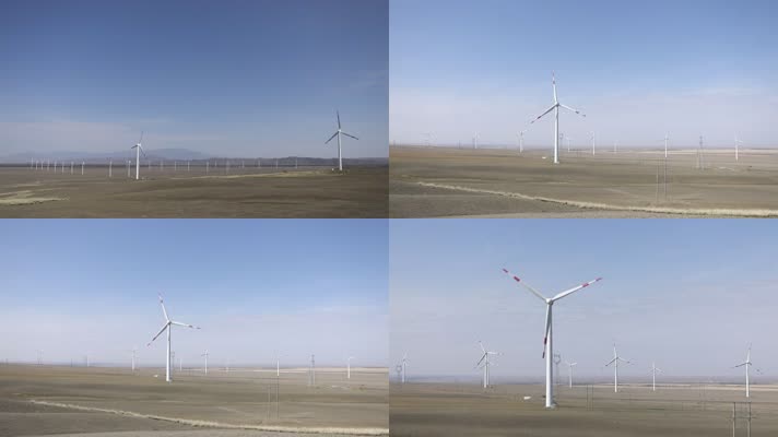B新疆准噶尔老风口风力发电机5