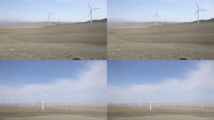 B新疆准噶尔老风口风力发电机2
