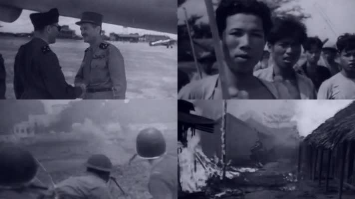 1945年法国远征军勒克莱入侵越南烧毁村庄
