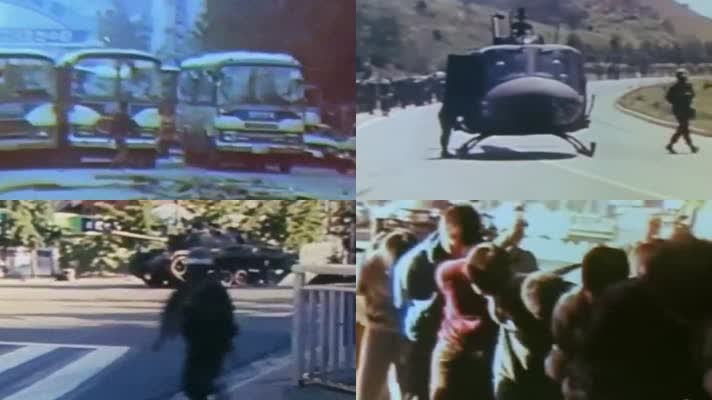 1980年光州事件武装防爆警察遇难者遗体抓捕