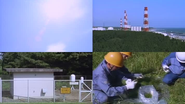 日本福岛核电站辐射指标设备仪器分析监测试