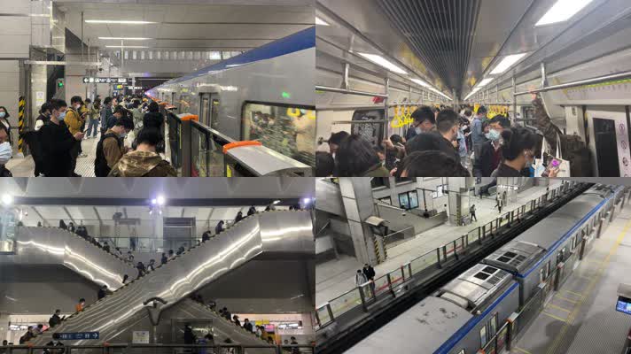 北京地铁 地铁人流 地铁车厢人流 坐地铁