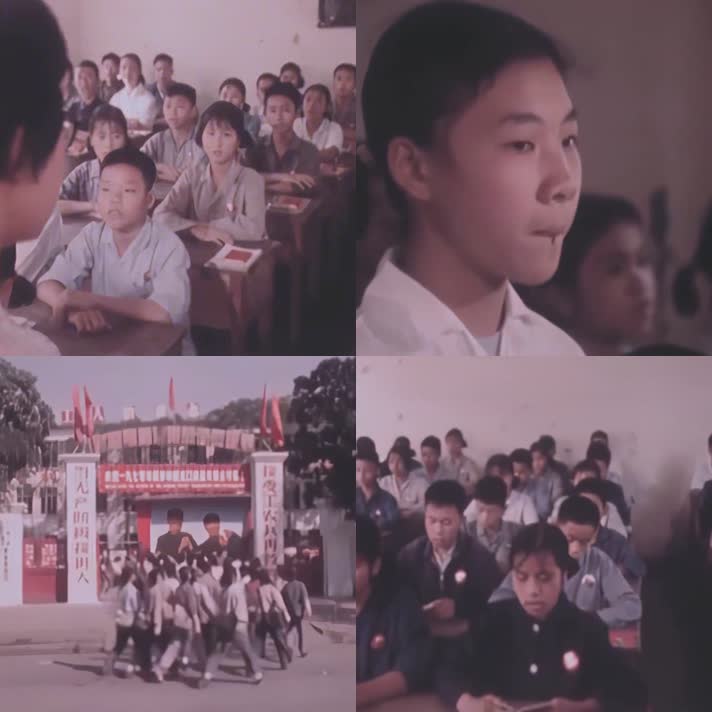 1970年，广州小学生入学上课的珍贵影像