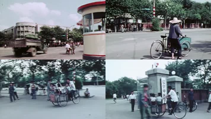 70年代辽宁沈阳街景