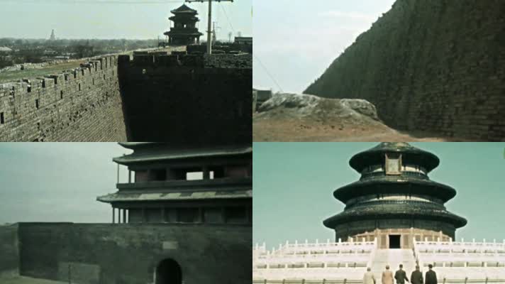 40年代北京街头景象，皇城根下市井风情百