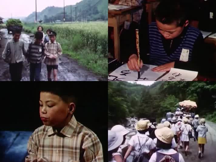 二十世纪六十年代日本石川县小学生的日常生