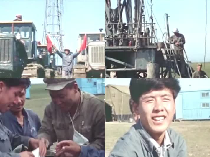 ｜上世纪70年代大庆油田真实影像