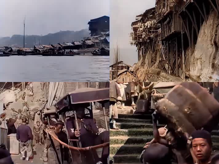 1928年 重庆朝天门码头珍贵历史影像