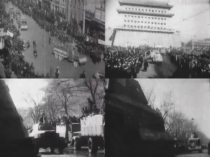1949年人民解放军北平入城式 (4)