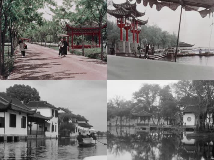 ｜1939年 中国杭州园林