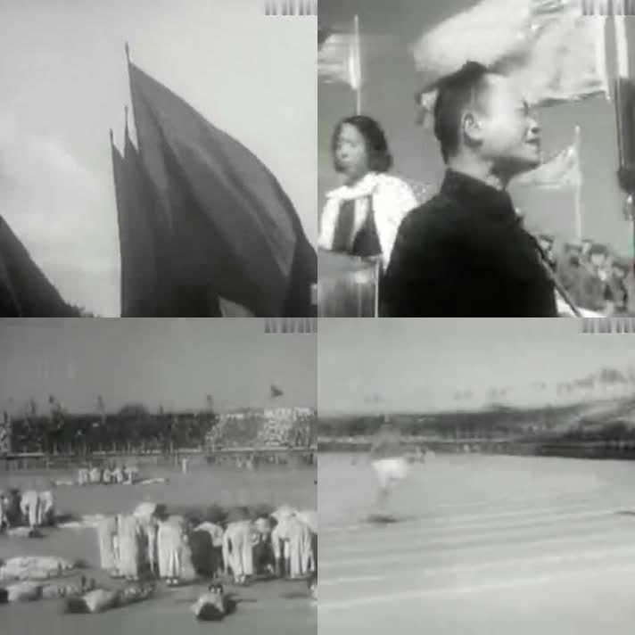 ｜1949 北京市人民体育大会