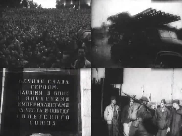 ｜1949年苏联红军凯旋回国