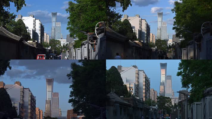 北京老与新的建筑