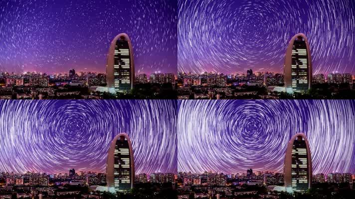 北京人民日报大楼的环绕星轨之动态