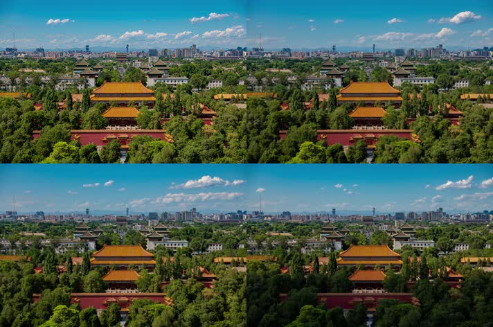 北京寿皇殿与鼓楼