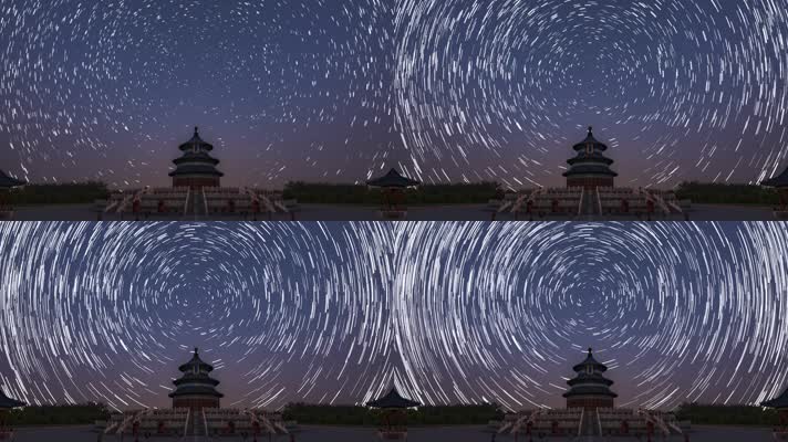 北京天坛环绕星轨之动态