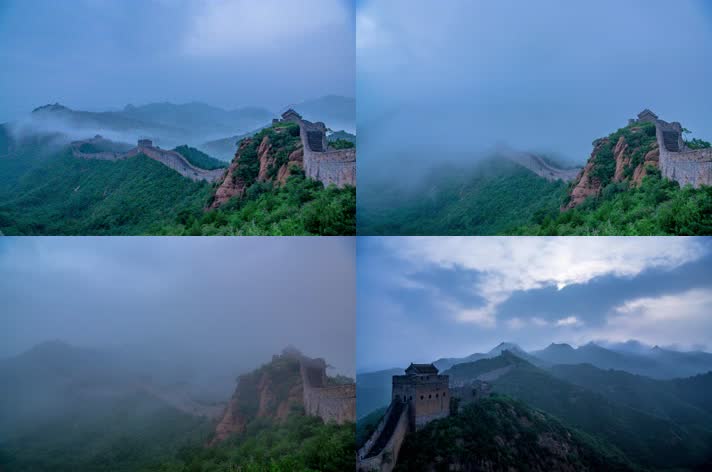 北京金山岭长城大雾弥漫