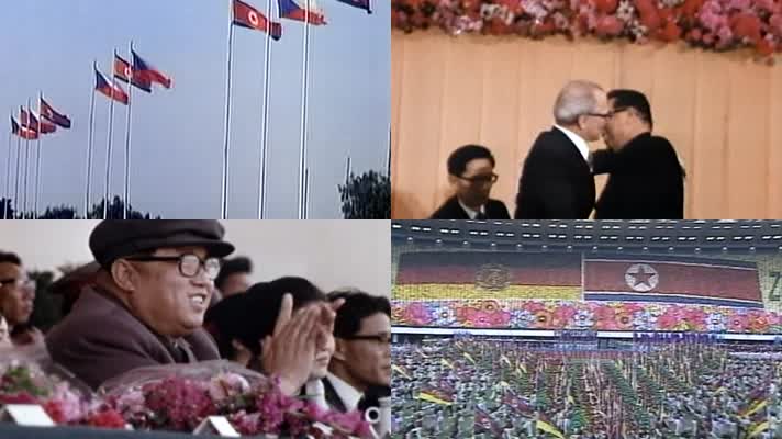 70年代朝鲜金日成出访接见外国元首