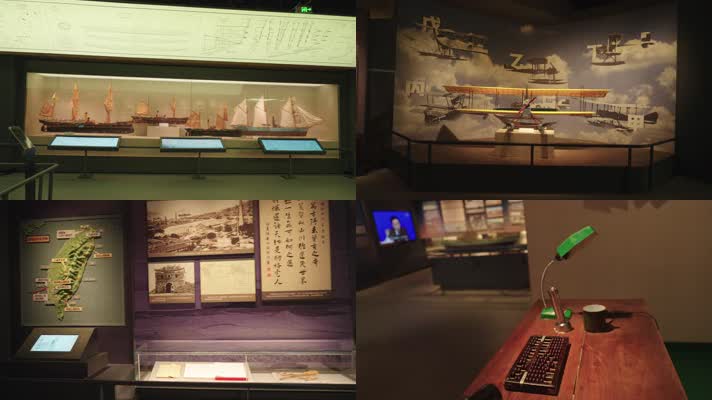 【原创】福州马尾船政文化博物馆
