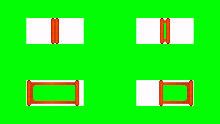 绿幕抠像卷轴动画效果，绿屏绿布卷轴动态图