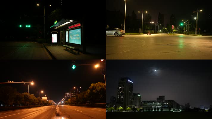 1深夜的城市道路 无人的道路 路灯道路 