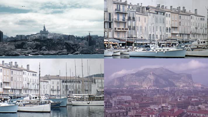 60年代法国海港马赛航运港口城市建筑全景