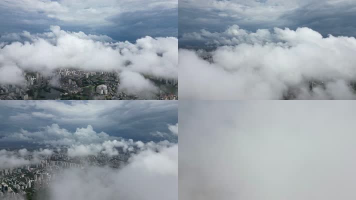 【穿云延时】4K海南海口城市航拍云雾缭绕