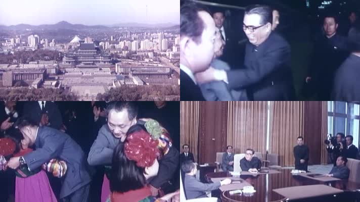 1978年邓小平胡 耀邦出访朝鲜平壤30周年庆