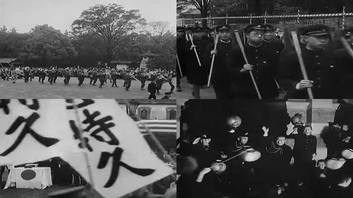 1938年的日本国内影像